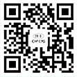 Civil Use Profiles